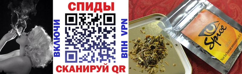 Бутират 1.4BDO  Рассказово 
