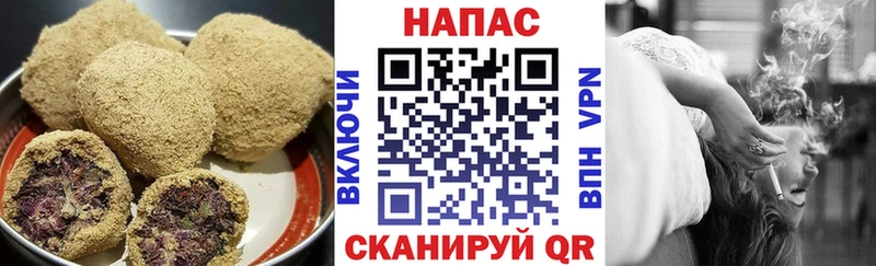 где можно купить наркотик  MEGA как войти  Cannafood марихуана  Рассказово 