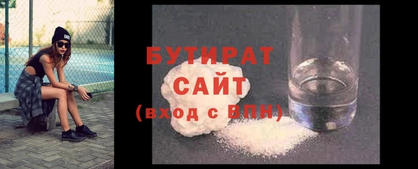 гашишное масло Нея