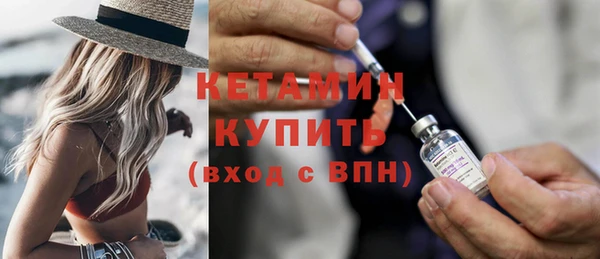 гашишное масло Нея