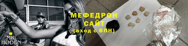 гашишное масло Нея