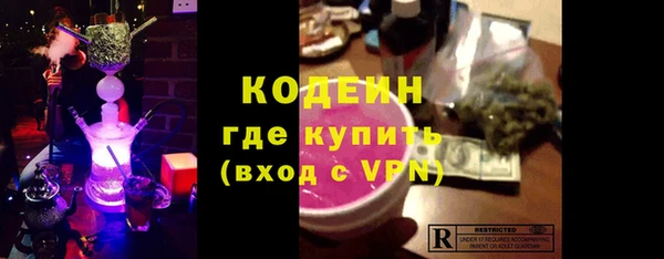 крисы Приозерск