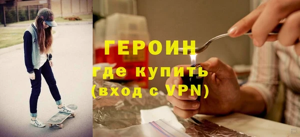 крисы Новодвинск