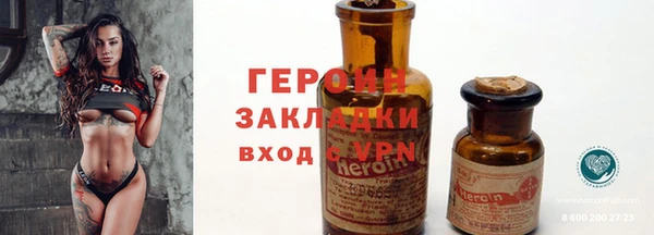 прущая мука Нефтекумск