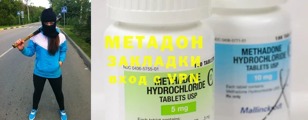 гашишное масло Нея