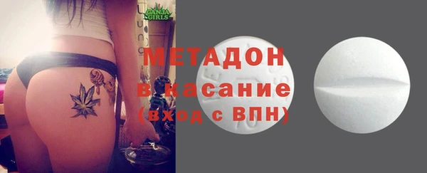мяу мяу мука Новокубанск