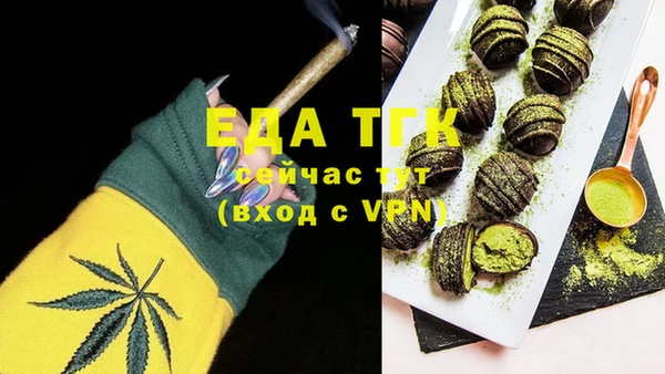 дмт Пролетарск