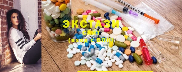 гашишное масло Нея