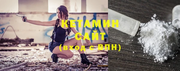 прущая мука Нефтекумск