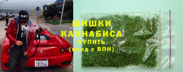 гашишное масло Нея