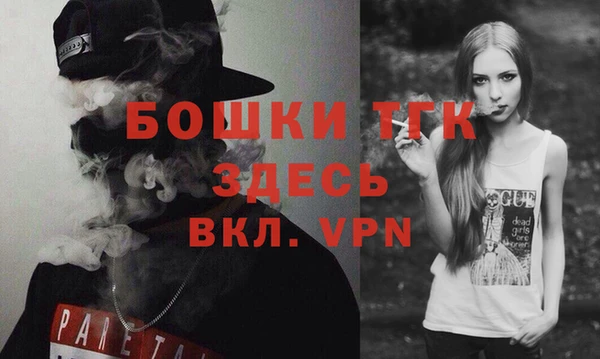 гашишное масло Нея