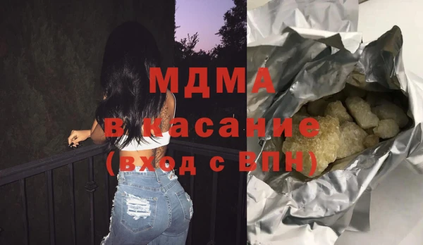 прущая мука Нефтекумск