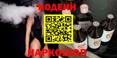 тгк Краснодар