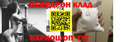 дистиллят марихуана Краснознаменск