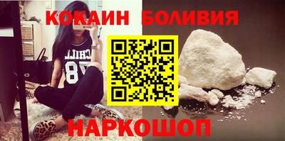 тгк Краснодар