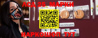 тгк Краснодар