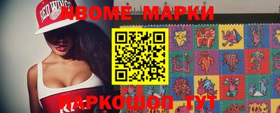 дистиллят марихуана Краснознаменск