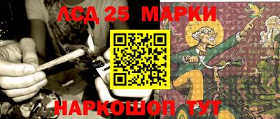 дистиллят марихуана Краснознаменск
