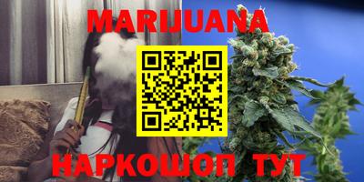 тгк Краснодар