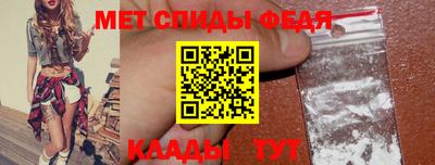 дистиллят марихуана Краснознаменск