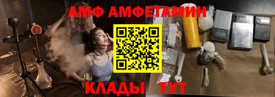 дистиллят марихуана Краснознаменск