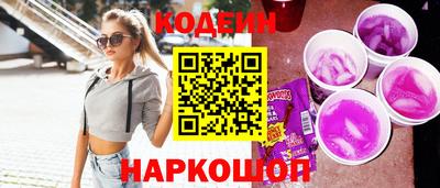 дистиллят марихуана Краснознаменск