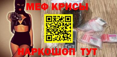 дистиллят марихуана Краснознаменск