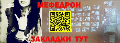 дистиллят марихуана Краснознаменск