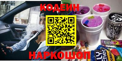 тгк Краснодар