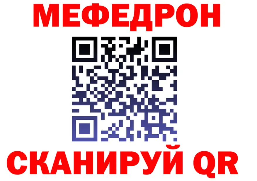 Продажа наркотиков  состав Рассказово