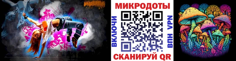 Галлюциногенные грибы Psilocybe  Рассказово 